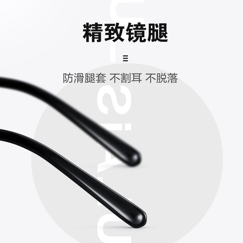 普莱斯（pulais）近视镜镜框 黑框板材复古眼睛架女可配有度数光学近视眼镜男潮 6015 配单镜框（无度数）