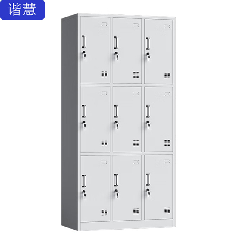 谐慧 九门更衣柜900*420*1800mm个高清大图