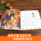 [友一个正版]小公主苏菲亚 迪士尼拼音认读故事 注音绘本带拼音 3-6周岁幼儿童迪士尼影视卡通动漫童话故事书 幼小衔接