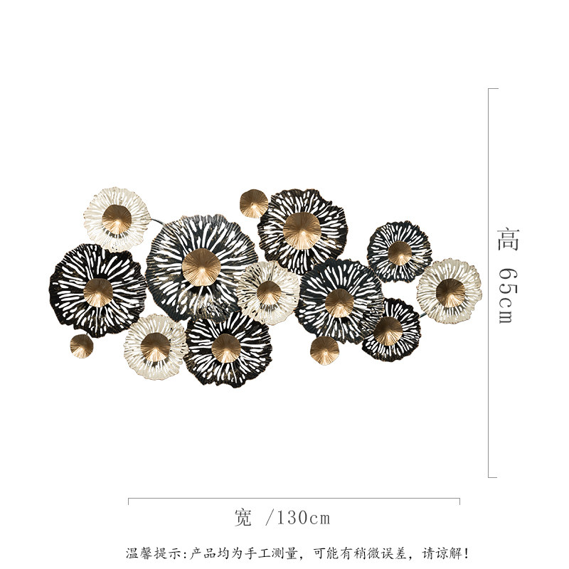 北欧风铁艺壁挂立体壁饰现代简约金属轻奢客厅背景墙面装饰品墙饰 三维工匠 镂空金黑花A0954(130*65cm)高清大图