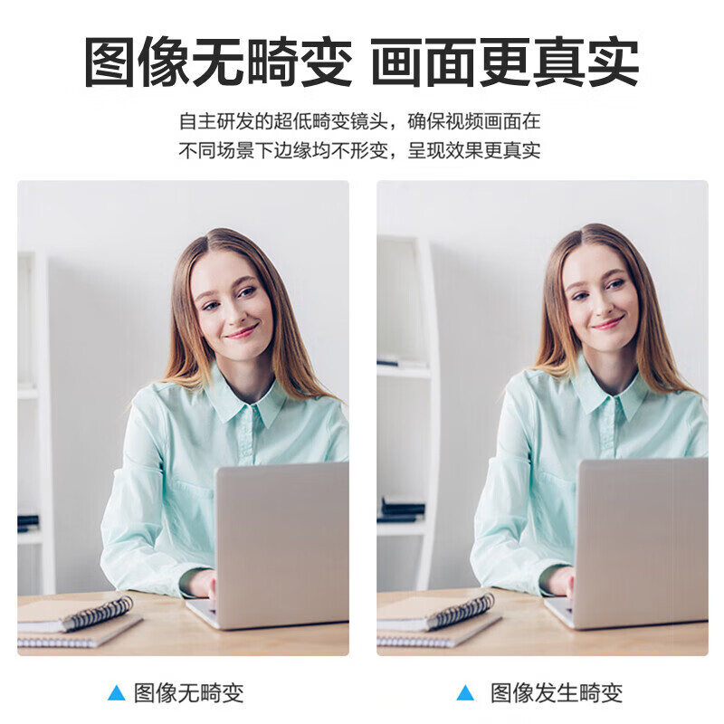 HKFZ 摄像头 DS-E14S高清大图