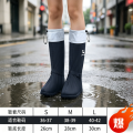 正雨5119.3120 徒步//钓鱼//盐湖//L码 简黑【高筒防泼-可调束口】