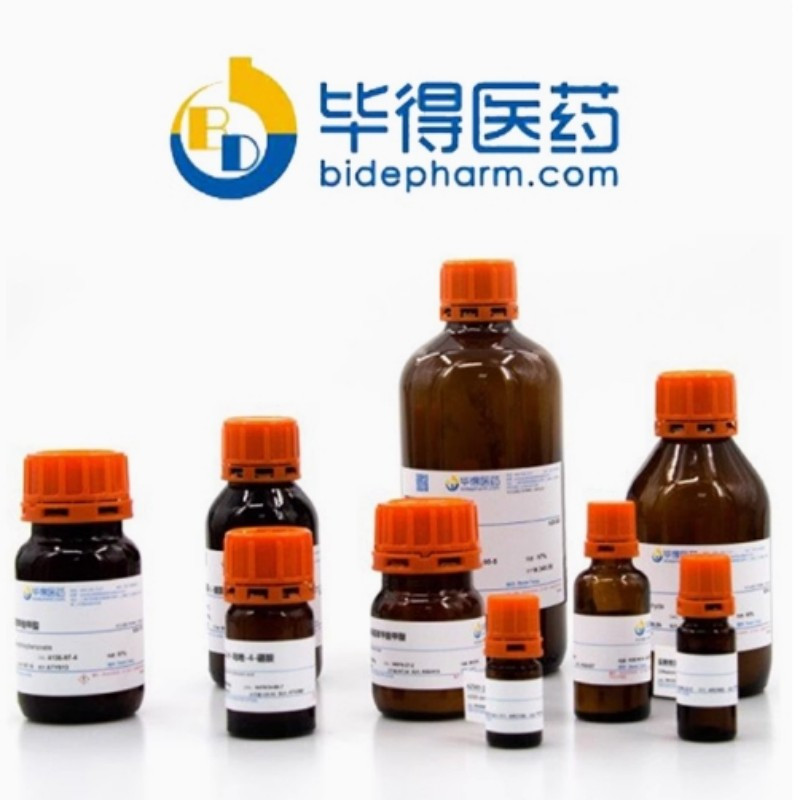 毕得科技,BD35572-100g,间硝基苯甲醛,99-61-6高清大图