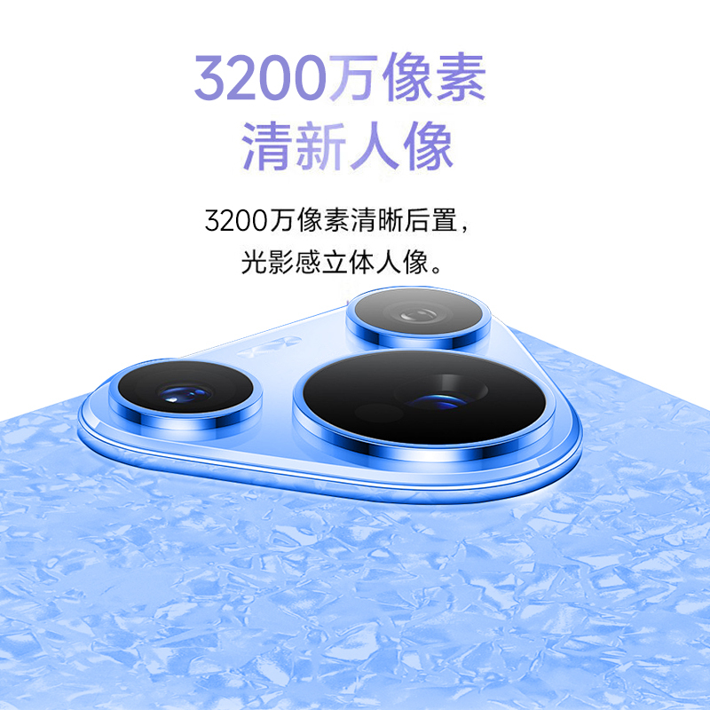 新三星官12英寸Mate Pura平板电脑16G+256G 骁龙8+全网通5G学习娱乐二合一超薄4K高清护眼网课