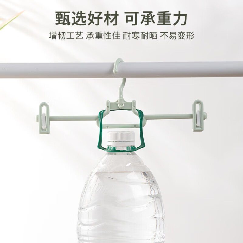 茶花裤架 塑料裤夹子衣架子挂裤子挂架裙夹裤挂衣柜收纳 10支装0702*2高清大图
