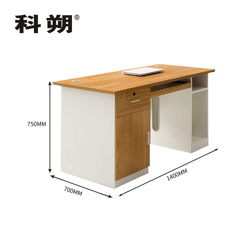 科朔 办公桌职员桌员工桌简约写字台板式办公桌1.4米KSB1408高清大图