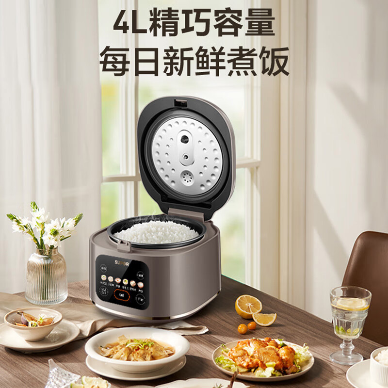 苏泊尔电饭煲不粘可预约多功能电饭煲SF40FC3035高清大图