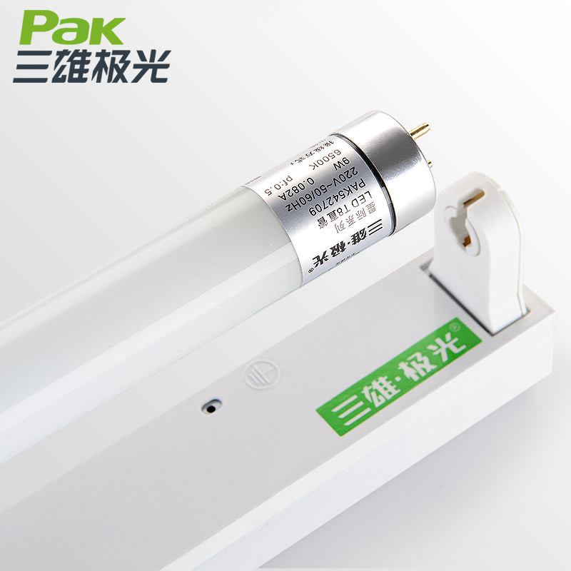 三雄极光LEDT8直管 (替换T8荧光灯直管36W)PAK542743