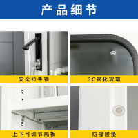 鑫丽乐 电力安全工具柜智能除湿柜电工柜绝缘配电室专用柜电力铁皮柜器具支持定制