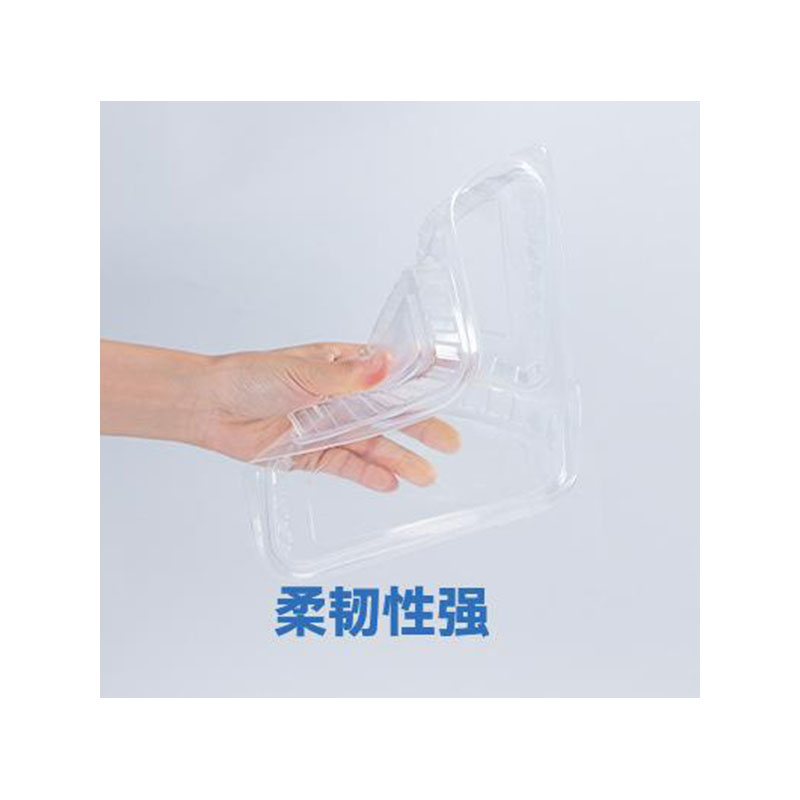 星宇奥润 一次性餐盒 A 套高清大图