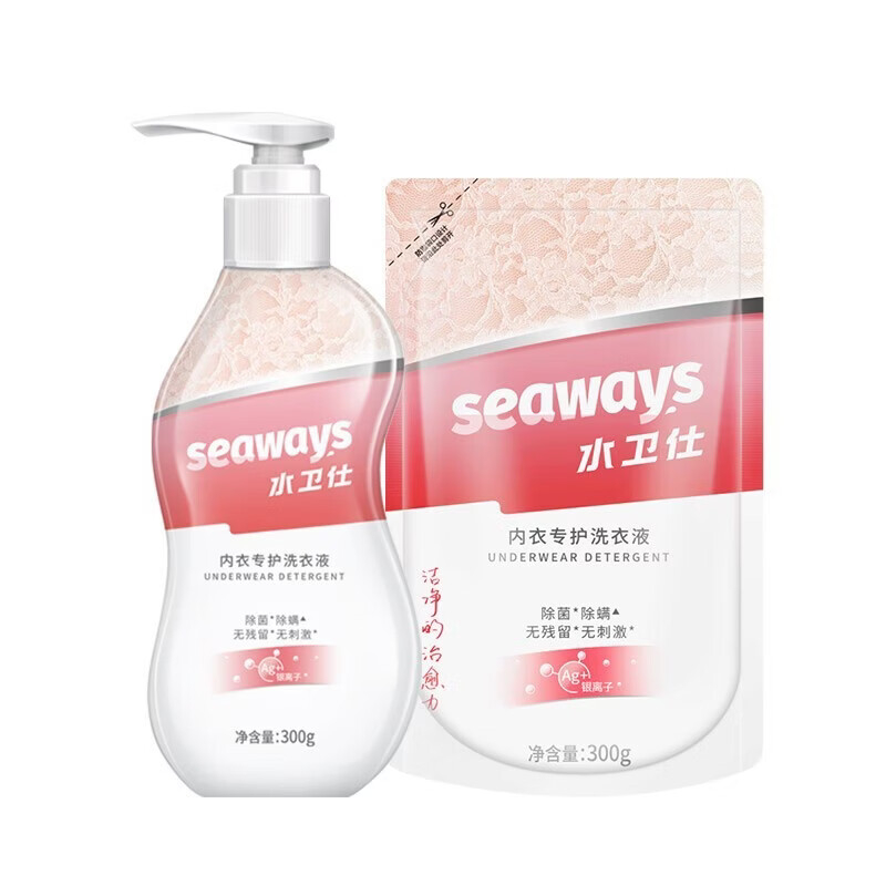 水卫仕 内衣裤专用洗衣液去血渍奶渍汗渍除螨除菌率99.9%内衣净水卫仕 300g*1瓶高清大图