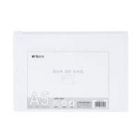 晨光EVA磨砂A5拉边袋ADMN4281（10个/包）