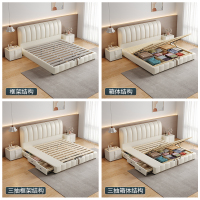 床双人床科技布布艺床轻奢网红床卧室床1.5/1.8米软包床