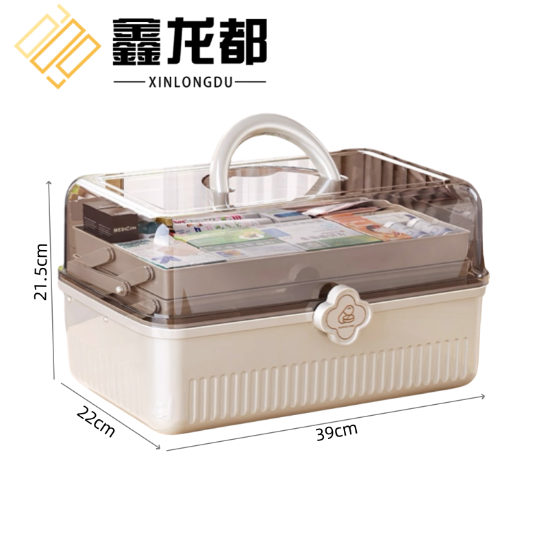鑫龙都 药箱超大号 个