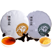 [组合优惠]南国公主凤凰 云南普洱茶生茶熟茶 饼茶七子饼组合装714克 南國公主