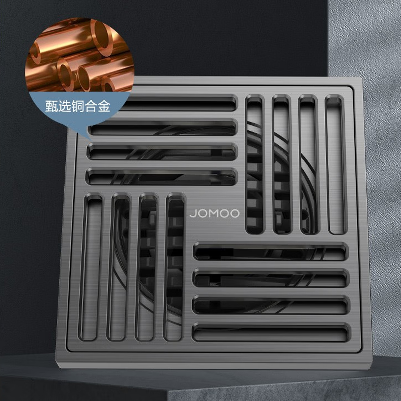 九牧(JOMOO) 地漏铜合金大流量地漏卫生间浴室洗衣机淋浴厨房带滤网92448，92449，92452高清大图
