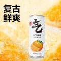 元气森林柑橙味无糖苏打气泡水330mL*6罐装饮料0糖0脂0卡汽水