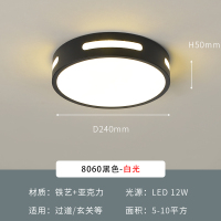 辛羽轻奢2022年新款客厅灯简约现代led吸顶灯大气家用灯具套餐三室两厅北欧风卧室灯个性大厅餐厅灯饰
