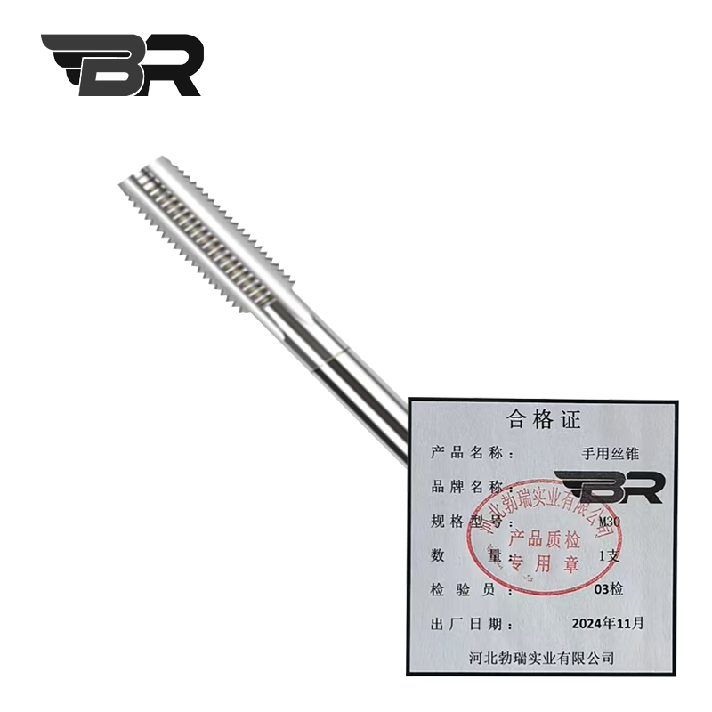 BR/手用丝锥/M30/支高清大图