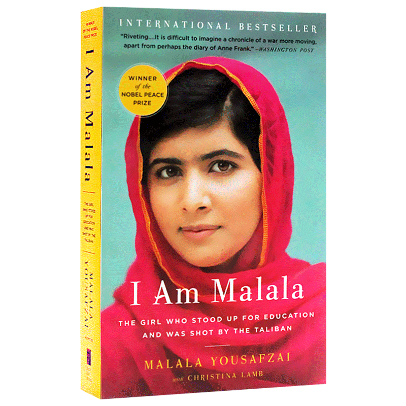 我知道笼中鸟为何歌唱 [正版]我是马拉拉 英文原版人物传记 I Am Malala 诺贝尔和平奖 英文版 进口原版英语课高清大图