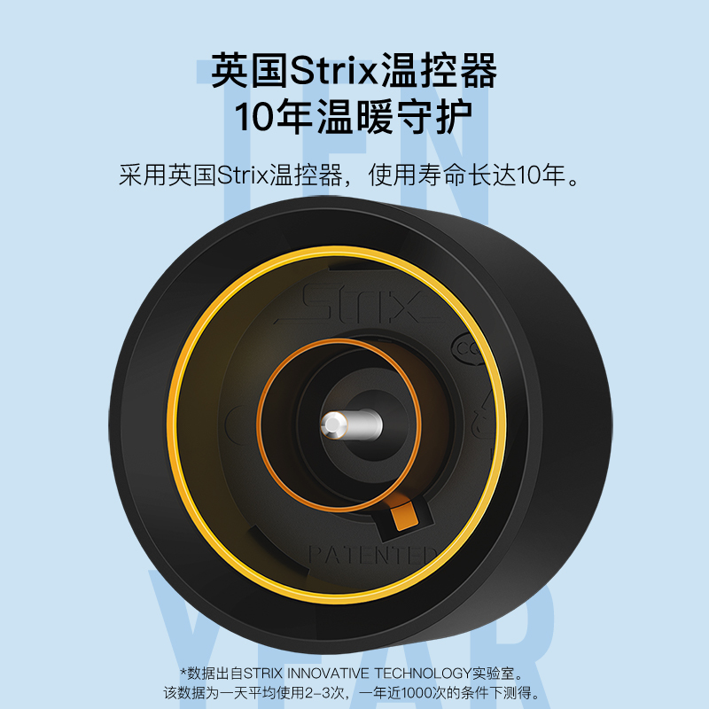 TOKIT 1.5L智能恒温电热水壶 TDSH0P1ACM 皓月白