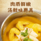 [苏鲜生推荐]三物纪 正宗皖南黄油老母鸡2-2.3斤/只 2只装 新鲜现杀 整鸡净膛冷冻竹林慢养鸡走地鸡