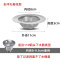 140下水器提笼厨房水槽过滤器洗碗池下水道提篮过滤网水池过滤器 全冲孔梅花型