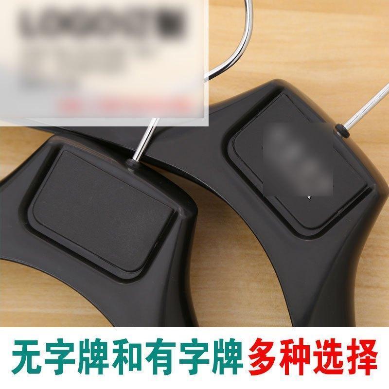 男女士西服衣架婚纱服装店家用衣挂塑料加厚加宽磨砂衣撑多色多款多功能生活日用家庭清洁生活日用洗晒用品衣架