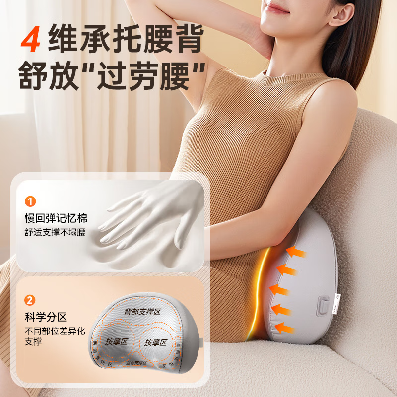 苏泊尔SUPOR负离子高速护发电吹风大功率防过敏恒温干发器时尚便携