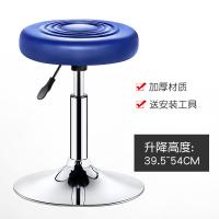 豫亨 吧台椅升降吧椅旋转吧凳酒吧椅子家用转椅高脚凳靠背圆凳美容凳子 升降圆凳不带轮