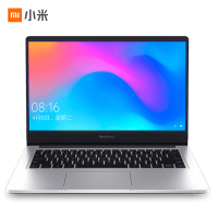 小米(MI)RedmiBook14英寸增强版轻薄本全新十代笔记本电脑(i7-10510U 8G 512GSSD MX250 2G独显) 手环疾速解锁 游戏 win10 月光银