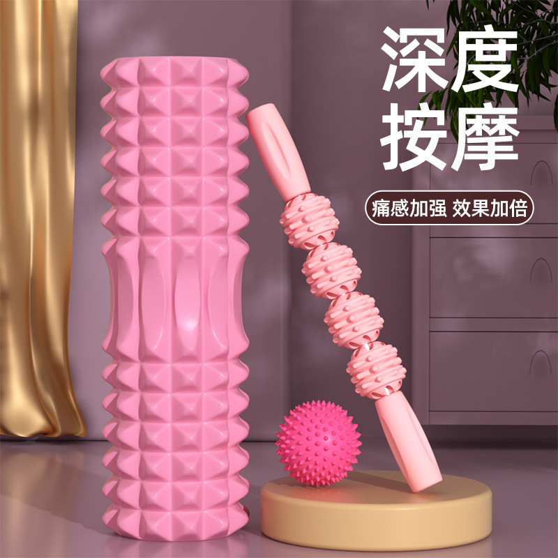 泡沫轴狼牙棒按摩棒瑜伽辅助工具用品肌肉放松滚轮瘦腿滚轴瑜伽柱