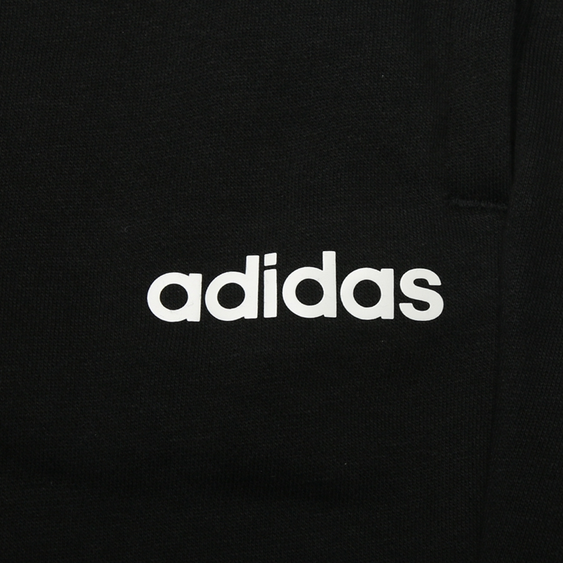 Adidas/阿迪达斯 男式跑步训练健身宽松直筒长裤DX3684