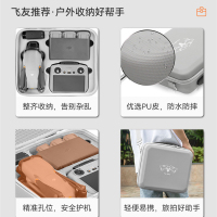 拓栢 适用DJI大疆Air 3无人机收纳包 数码包工具包防水包 可定制 NS-2/个