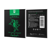 绿骑士男用延时喷剂湿巾