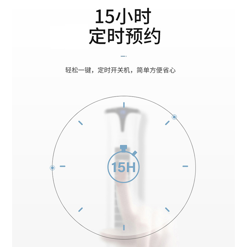 澳柯玛(AUCMA)水冷塔扇FS-10P951(Y)家用遥控控制单冷摇头三档定时预约自然风电扇空调扇冷风扇落地扇白色5L