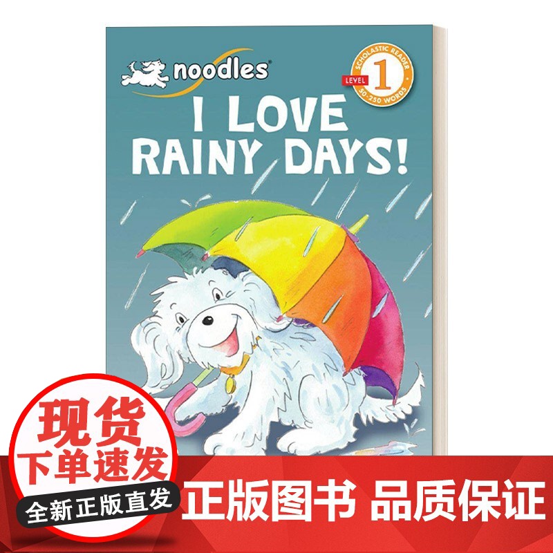 英文原版 我爱下雨天 Noodles: I Love Rainy Days! (Level 1) Noodles 学乐阶