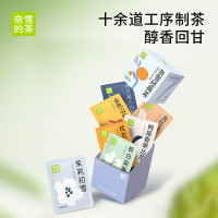 奈雪的茶 一周经典茶7袋 24.5g 盒装