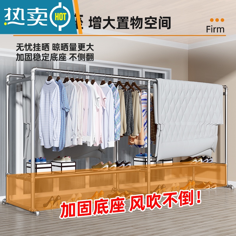 敬平钢管晾衣架落地户外阳台卧室单杠式挂衣服加厚家用简易晒被凉衣杆 双杆双层1.8*1.6加厚特固高清大图