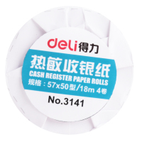 得力(deli) 3141 热敏收银纸57mm*50mm*18mm超市打印小票纸 XHJ(4卷/筒)