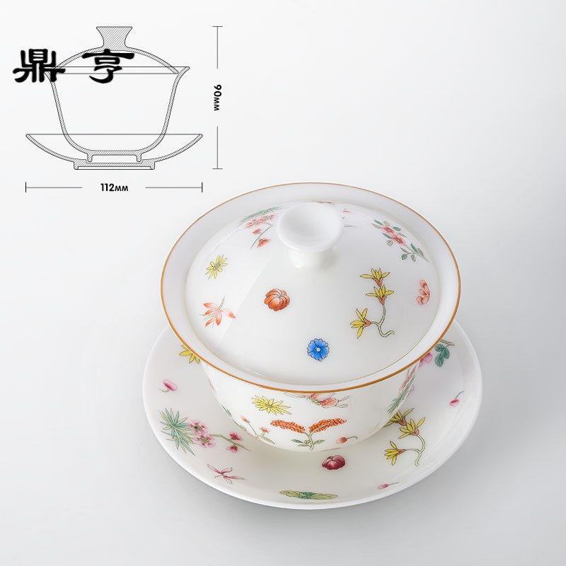 鼎亨粉彩盖碗茶杯 景德镇纯手工白瓷功夫茶具中式三才杯大号茶碗