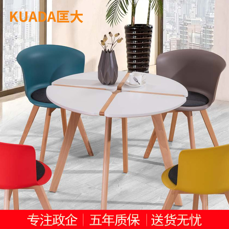 匡大 办公桌洽谈桌休闲桌 时尚小圆桌 KDT890高清大图