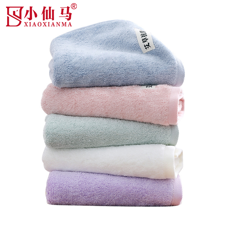 小仙马 艾草抗菌竹纤维毛巾 XXM-2007(35*75cm) 盒(两条装)高清大图