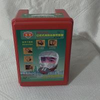 中锐智采 淦安过滤式自救呼吸器