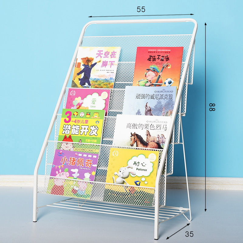 森美人儿童书架铁艺幼儿园绘本架宝宝杂志收纳架小孩书报架置物架落地 白色677五层
