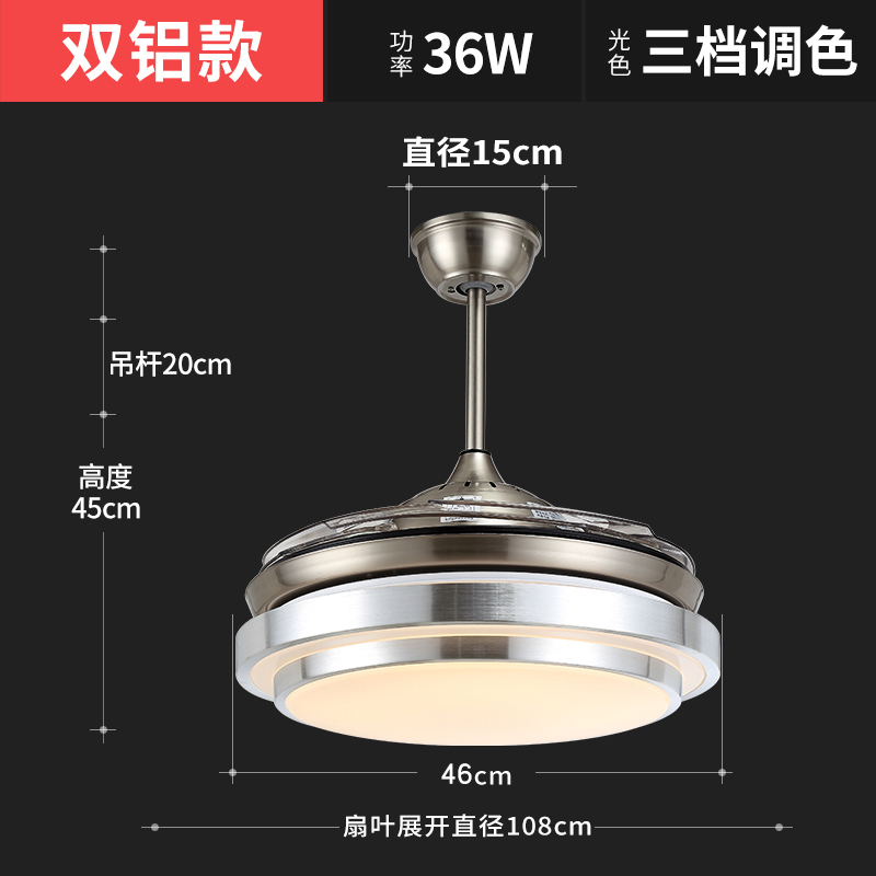 时光旧巷电风扇hj-md420报价_参数_图片_视频_怎么样_问答-苏宁易购