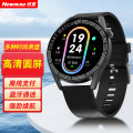 纽曼(Newmine) GT5蓝牙通话智能手表 全新升级款