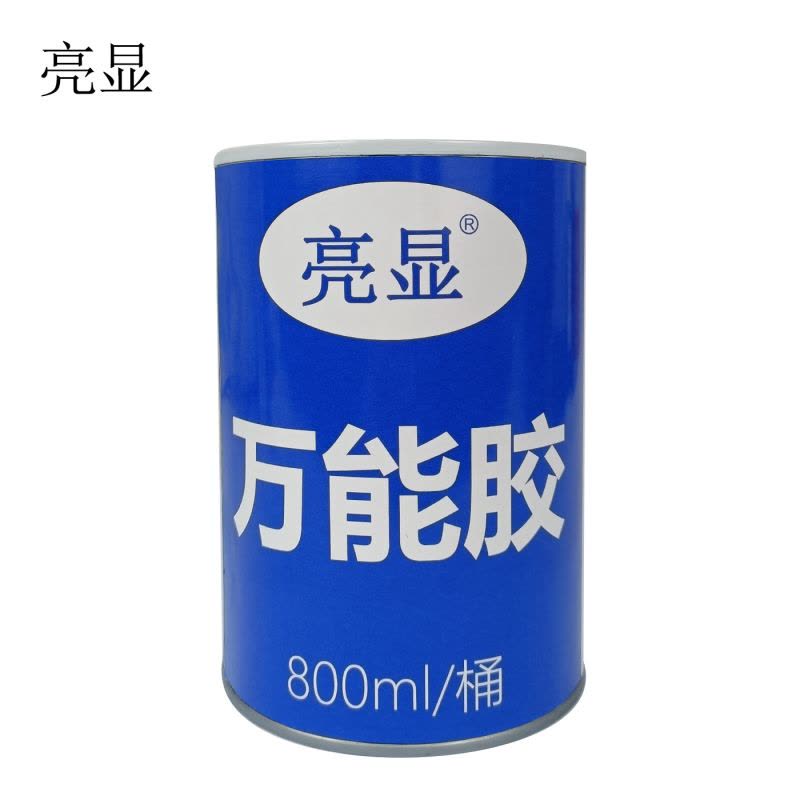 亮显 万能胶 800ml/桶图片
