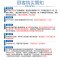 飞天鼠(FTIANSHU) 商用炸炉50L电热全自动油炸锅油水分离单缸油炸炉