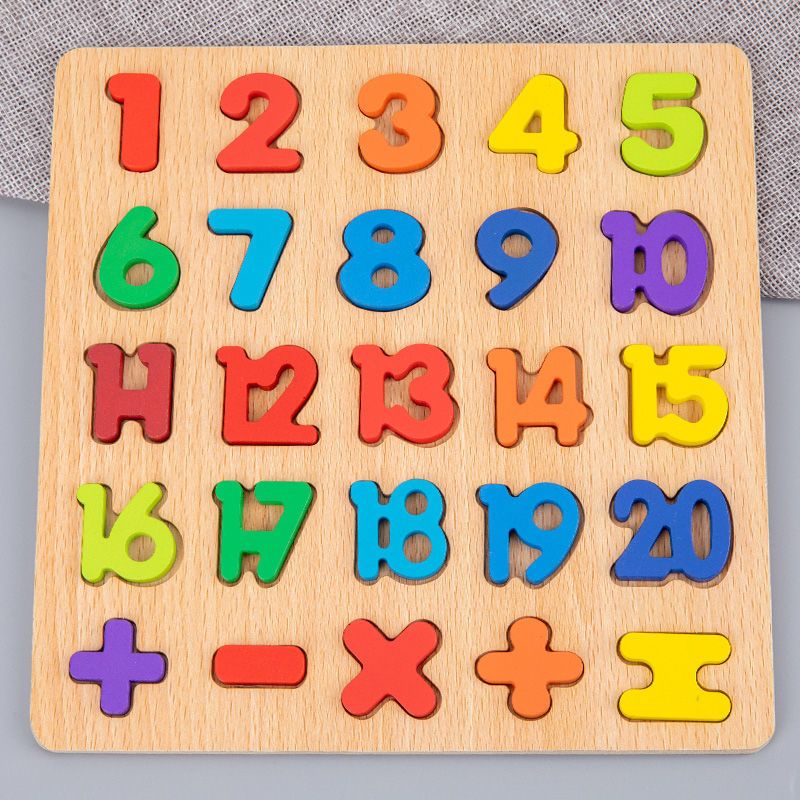 儿童数字字母嵌板手抓板拼图积木玩具认知形状拼板配对幼儿园教具小号